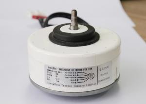 China DC Electric Resin Packing Motor factory