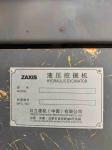 Hot sell Good condition 33700kg Second-hand Hitachi ZX360H-3 With ISUZU AH-6HK1X