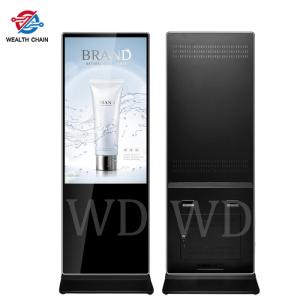China Android 9.1 Indoor Digital Signage factory
