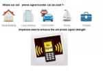 iPhone Android Harmony Series Audio Recording Jammer 360 Degree Desktop 2-5