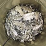 FeGd Iron Gadolinium Master Alloy Ingot For Immediate Smelting Add Rare Earth
