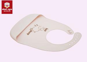 China Unisex Soft Silicone Bib , Waterproof Drool Bibs 100% Silicone Material 22*27cm Size factory