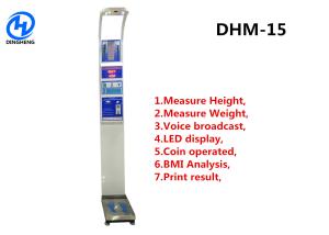 China BMI Analyzer Vending Digital Weighing Machine For Hospital factory