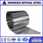 Double Side Copolymer Coated PE Alu Tapes 0.35mm For Communication Cables
