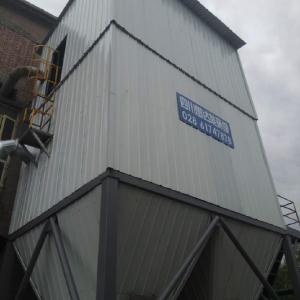China Dust And Nitrate Integration System Single Ash Hopper Automatic Dust Collector ODM factory