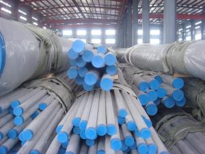 China Large Diameter Seamless Stainless Steel Pipe Cold Drawn 30'' 760mm factory