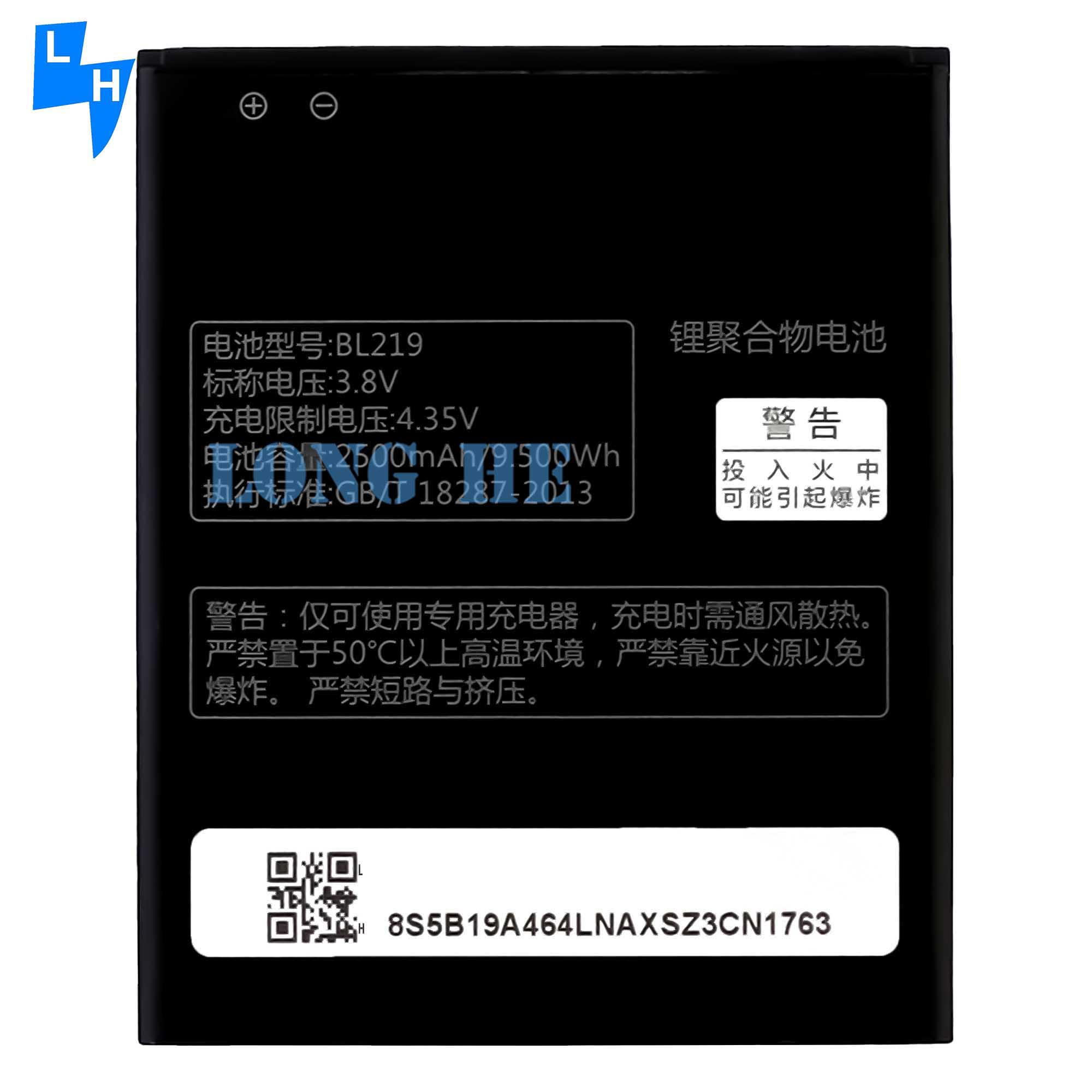 Lenovo S810T A768T A889 A916 S856 Battery BL219 100% Compatible 3.8V 2500MAH Phone Polymer