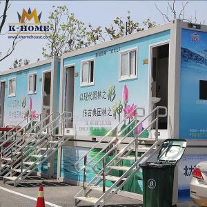 China Temporary Construction Mobile Modular Container Toilet 60mm EPS Panel factory