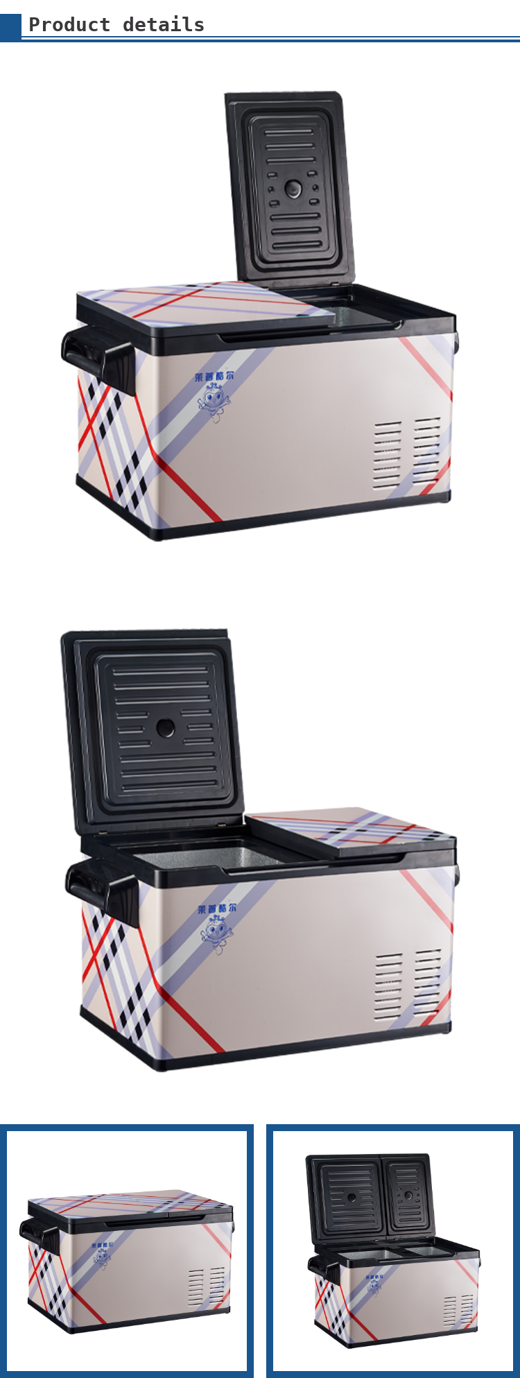 19.5 Kgs Portable Mini Fridge Cup Hold Compressor Freezers For Outdoor Camping