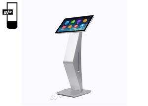 China Floor Stand 21.5 Inch 1080P Horizontal Touch Screen Kiosk factory