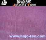 100% polyester cationic fabric sofa garment for decoration/ sofa upholstery