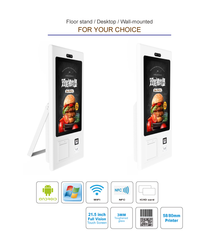 Built-in Printer 21.5 Inch Touch Screen Payment Kiosk for Self Service Cash Register