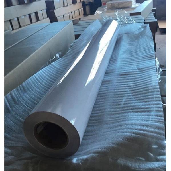 China Custom PVC Card Lamination Film , Glossy Finish Holographic Overlays Film factory