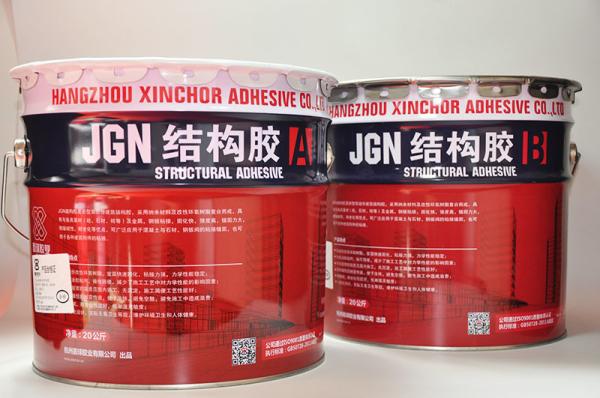 Liquid Nail Stainless Steel Adhesive Glue Strong Holding Compound Easily