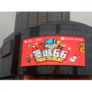 Dynamic Digital Outdoor LED Display SMD P6 Led Wall