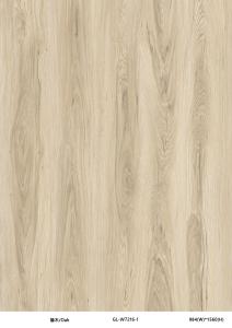 China Oak Look Stone Plastic Composite Vinyl SPC Flooring Impact Resistance GKBM GL-W7216-1 factory