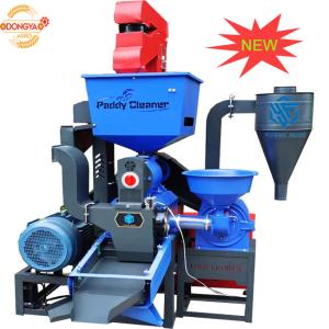 China Rice Mill Production Line 1000*1200*1400mm Commercial Rice Mill with 195kg Capacity factory