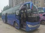 Diesel Double Doors 51 Seats 2017 Year Used KINGLONG Buses Used Coach Bus With