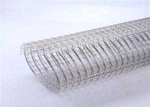 China Stainless steel welded wire mesh stainless steel welded mesh decorative wire mesh,Corrosion Resistance factory