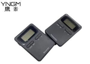 China Anti Interference Wireless Intercom System Reach More Than 200 Meters Distance factory