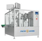Pesticides GD6-300 Fully Automatic Rotary Bagging Machine