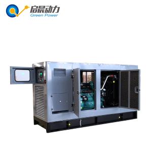China Silent Soundproof LPG Generator Price factory
