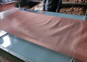 China Non - Magnetic Custom Brass Hardware Cloth / Brass Wire Mesh Wear Resistant factory