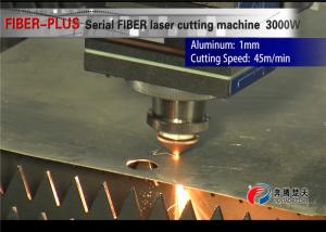 China Elevator Industry Laser Sheet Cutting Machine 2000 W Water Cooling System factory