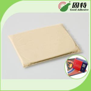 China Yellow Solid Animal Jelly Glue For Notebook Hardcover Backlining Hot Melt Adhesive Glue factory