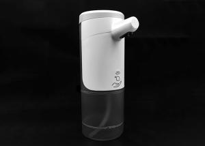 China White ABS 450ml 5cm Hands Free Foaming Soap Dispenser factory
