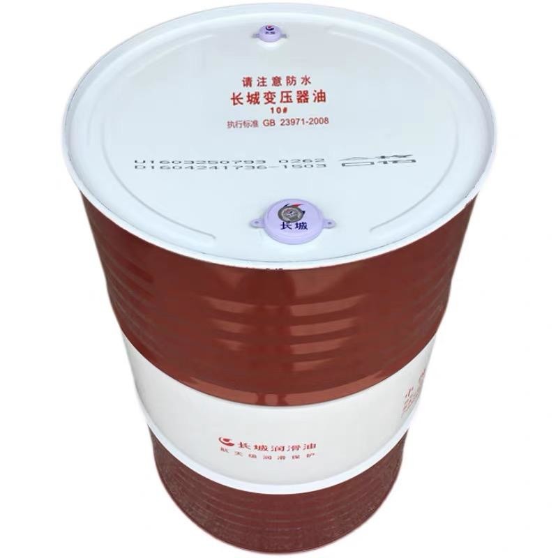 200L Sinopec I-40℃ Transformer Lubricant In Isolation Transformer