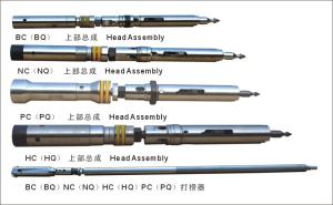 China Wireline Double Core Barrel Q Series Head Assembly And Overshot Assembly factory