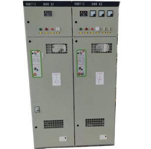 China Steel Plate Shell HXGN15-12 Type AC Metal-Enclosed Ring Networks Switchgear factory