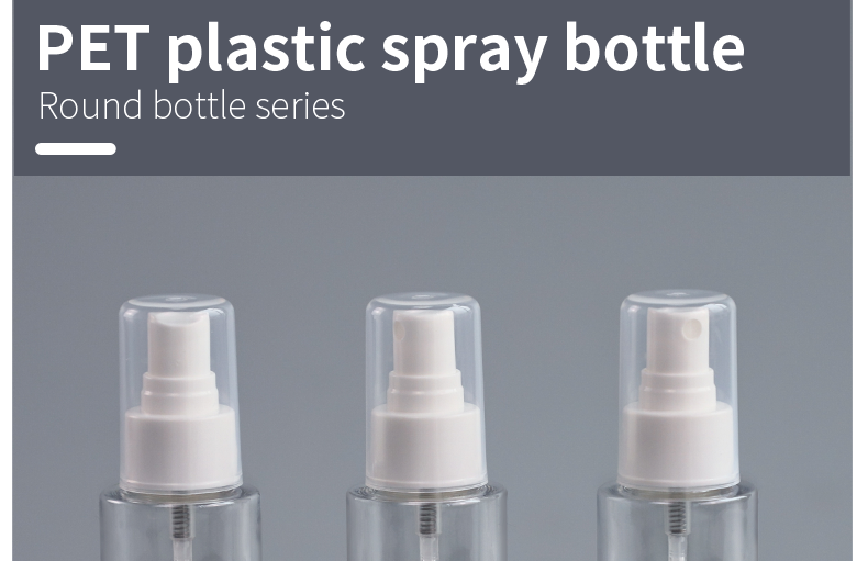 Transparent 18mm 100ML PET Spray Bottle With Nozzle 13g