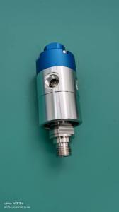 China ELS-S01-185-05 High Speed Rotary Coupling / Joint For CNC Machine Center Outlet Water Cooling factory
