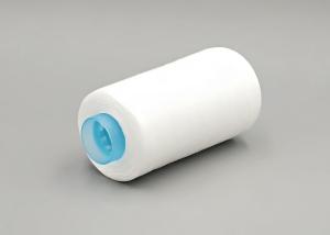 China T50S/2 Virgin Bright Dyed Polyester Yarn Made With YIZHENG Staple Fiber 210 factory