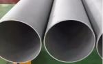 Customizable Length Alloy Steel Tube - 1.2-30 Wall Thickness