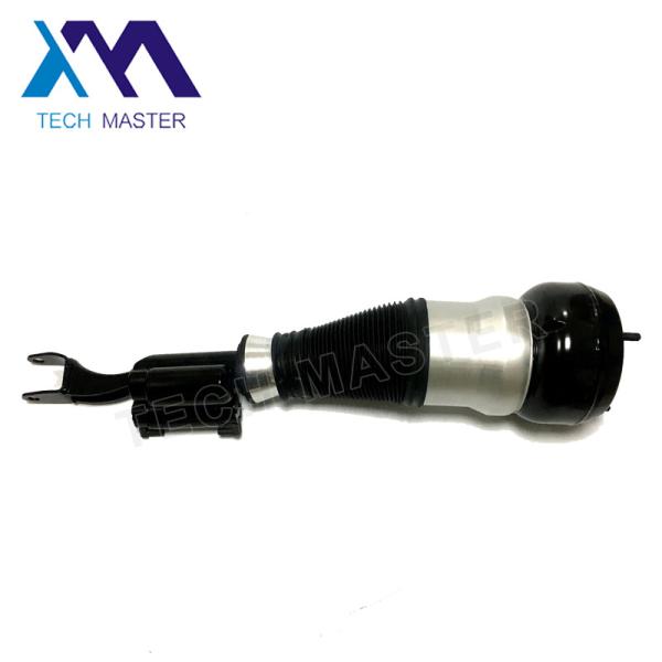 W222 Mercedes-benz Air Suspension Parts , 4 Matic Front Air Suspension Shock