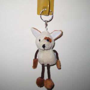 China promotional stuffed plush dog toys keychain factory