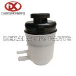 ISUZU 700P NPR Power Steering Oil Tank 8971079870 8-97107987-0
