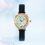 Green 3ATM Ladies Wrist Watch Leather Strap