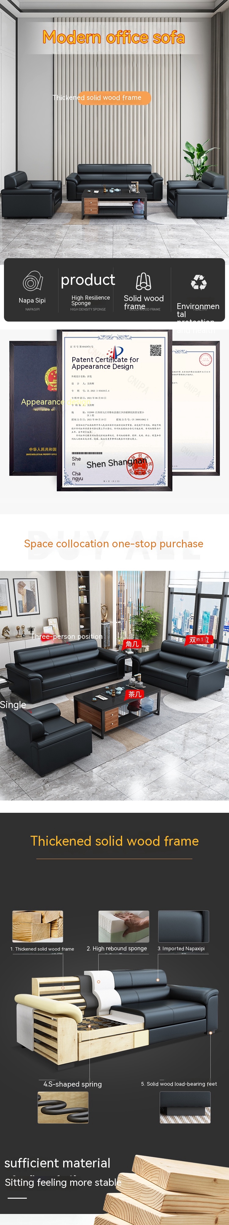 Office Reception Room Furniture Set Chinese Style Sofa and Napa Leather Coffee Table
