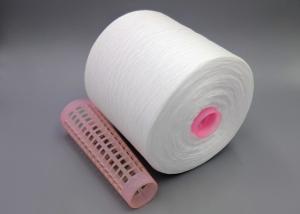 China Optic White Ring Spun Polyester Yarn 402 403 502 602 603 For High Strength Sewing Thread factory