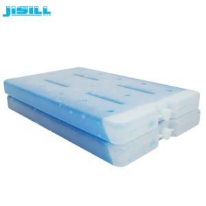 China 1800ML Portable PCM Reusable Large Cooler Ice Packs Medical Perfect Sealing factory