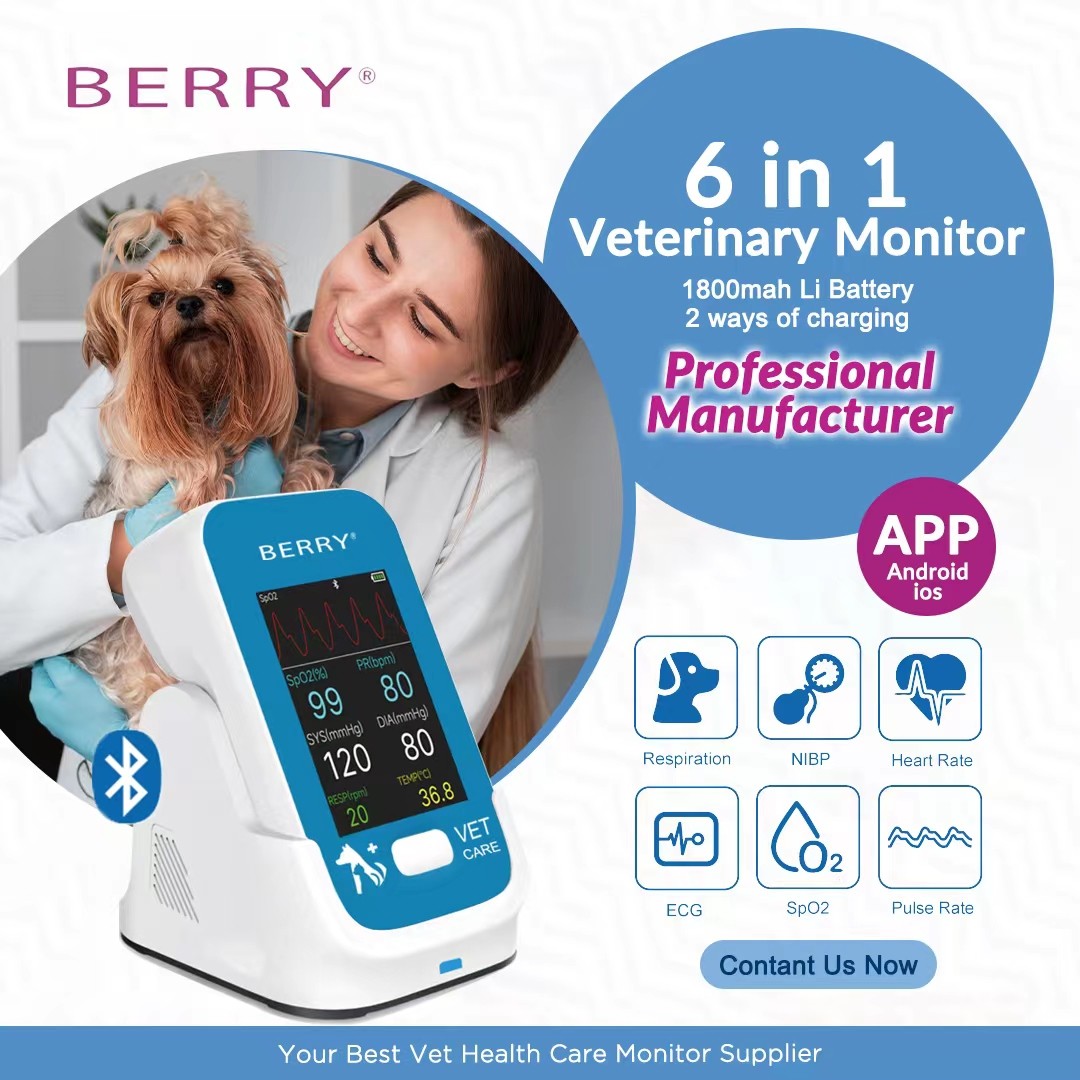 Veterinary Monitor AM6200 with 2.8''TFT LCD Screen Pulse Rate ≤20W Power Consumption