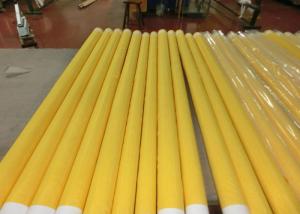 China DPP Plain Weave Polyester Bolting Cloth With Monofilament Yarn , 23-619 Micron factory