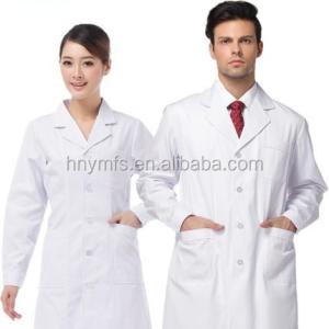 China Custom design Medical Nursing Scrubs hospital uniforms Antibacterial Doctor Lab Coat Functional Dress factory