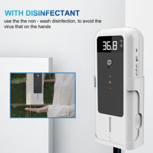 China Infrared Induction 4AA Battery Walk Through Temperature Scanner factory