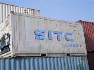 China Road Transport Used Freight Containers Steel Dry 2nd Hand Shipping Containers factory