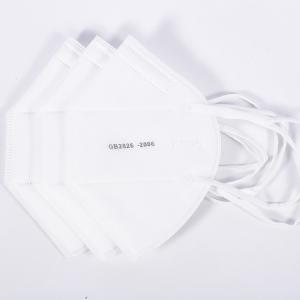 China Low Price 5 Ply Kn95 FFP2 Masks Manufacturer Masks FFP3 Face Disposable Mask factory